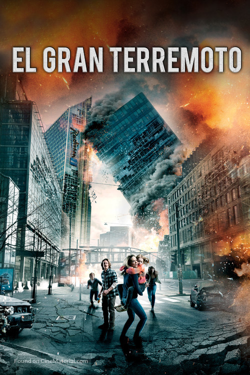 Skjelvet - Argentinian Movie Cover