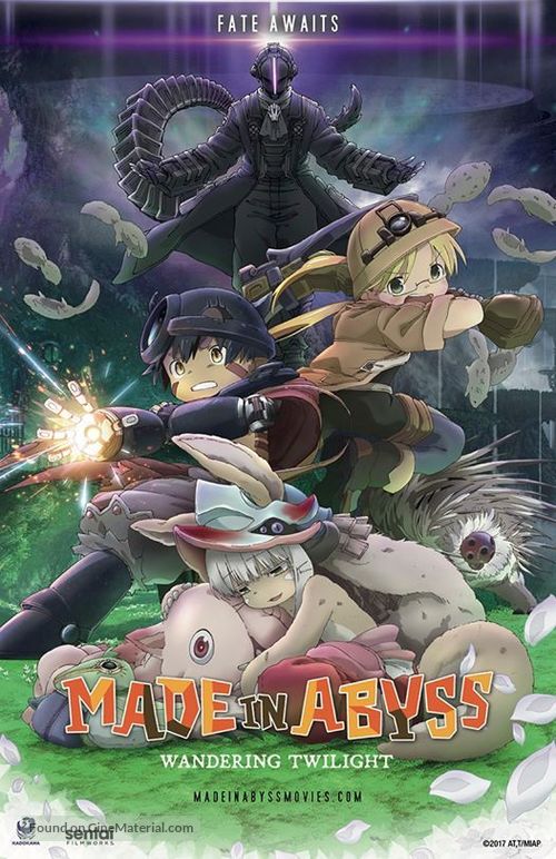 Made in Abyss: H&ocirc;r&ocirc; Suru Tasogare - Movie Poster