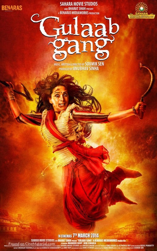 Gulaab Gang - Indian Movie Poster