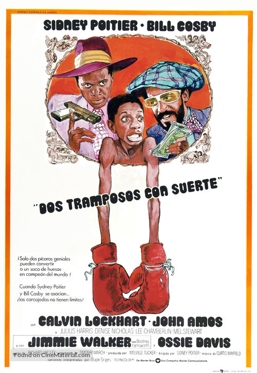 Let&#039;s Do It Again - Spanish Movie Poster
