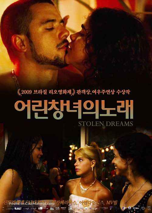 Sonhos Roubados - South Korean Movie Poster