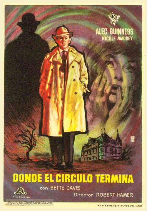 The Scapegoat - Spanish Movie Poster