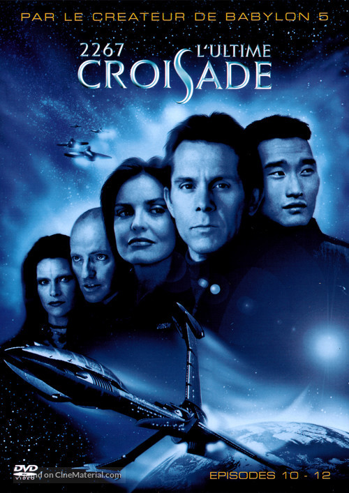 &quot;Crusade&quot; - French DVD movie cover