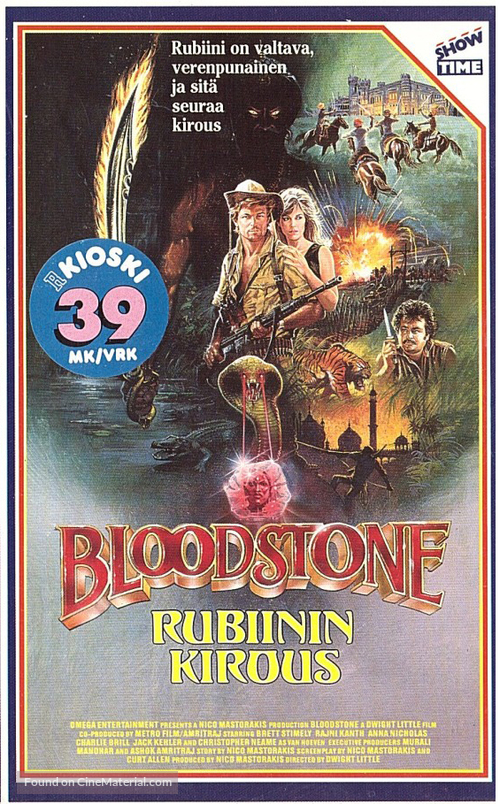 Bloodstone - Finnish VHS movie cover
