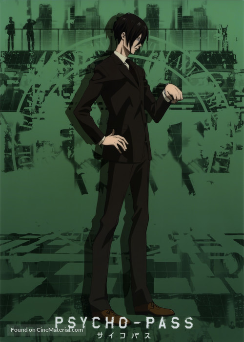 &quot;Psycho-Pass&quot; - Japanese Movie Poster