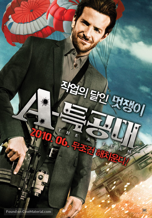 The A-Team - South Korean Movie Poster