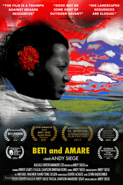 Beti and Amare - Movie Poster