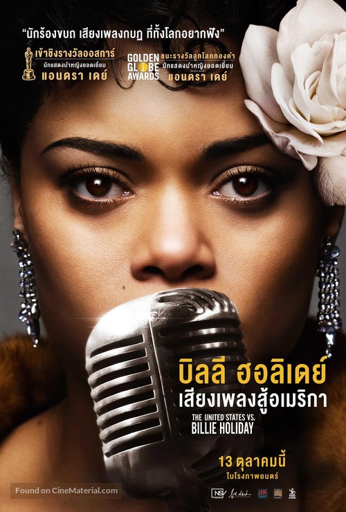 The United States vs. Billie Holiday - Thai Movie Poster
