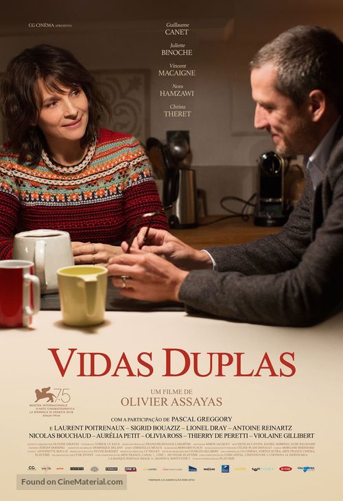 Doubles vies - Brazilian Movie Poster