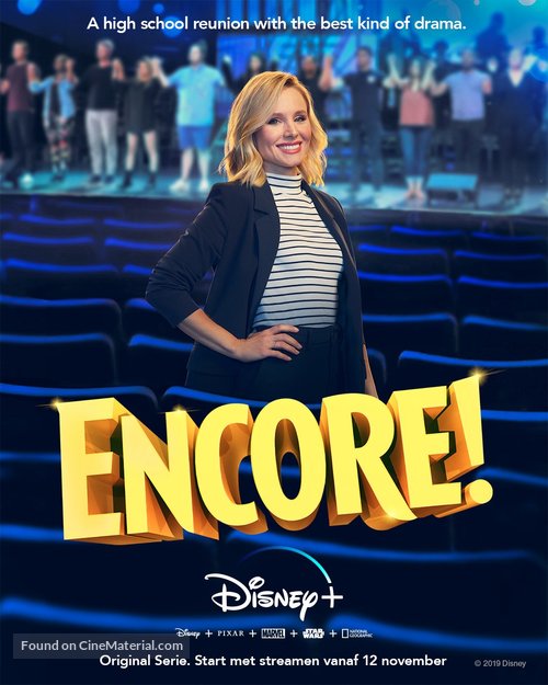 &quot;Encore!&quot; - Dutch Movie Poster