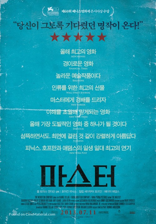 The Master - South Korean Movie Poster