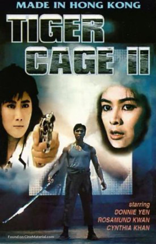 Sai hak chin - VHS movie cover