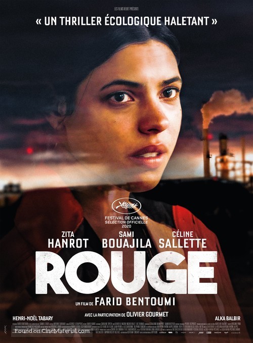 Rouge - Belgian Movie Poster