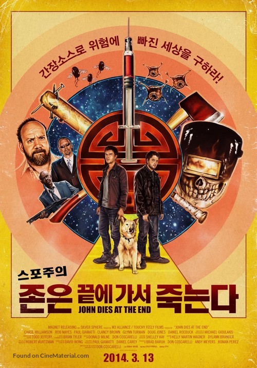John Dies at the End - South Korean Movie Poster