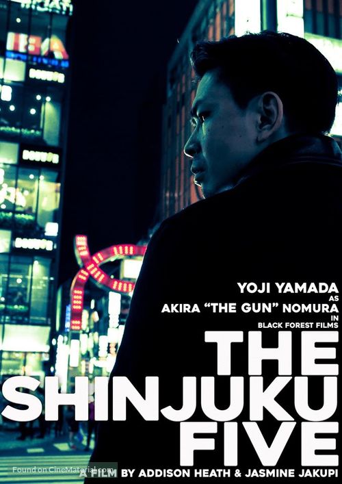 The Shinjuku Five - Australian Movie Poster