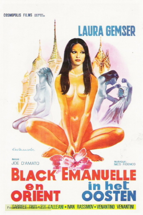 Emanuelle nera: Orient reportage - Belgian Movie Poster