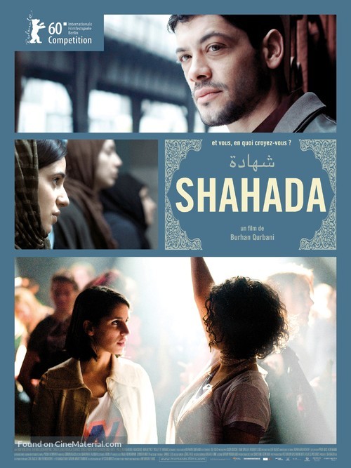 Shahada - French Movie Poster