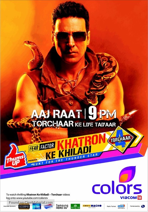 &quot;Fear Factor: Khatron Ke Khiladi&quot; - Indian Movie Poster