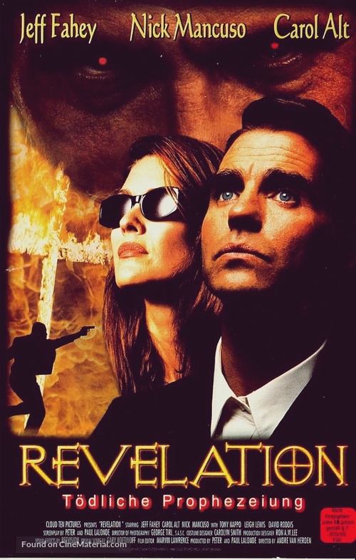 Revelation - German VHS movie cover
