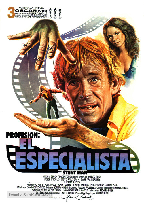 The Stunt Man - Spanish Movie Poster