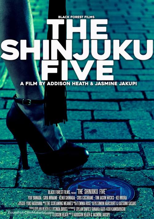 The Shinjuku Five - Australian Movie Poster