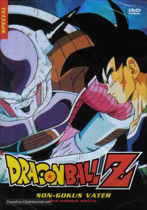 &quot;Dragon Ball: Doragon b&ocirc;ru&quot; - German Movie Cover