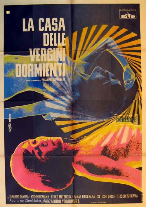 Nemureru bijo - Italian Movie Poster