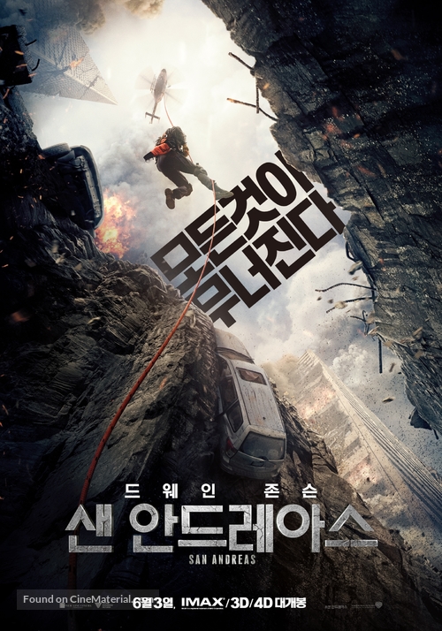 San Andreas - South Korean Movie Poster