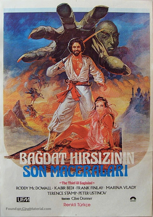 The Thief of Baghdad - Turkish Movie Poster