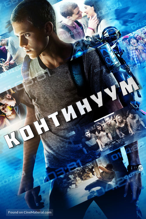 Project Almanac - Russian DVD movie cover