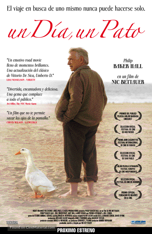 Duck - Argentinian Movie Poster