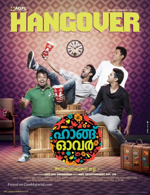 Hangover - Indian Movie Poster