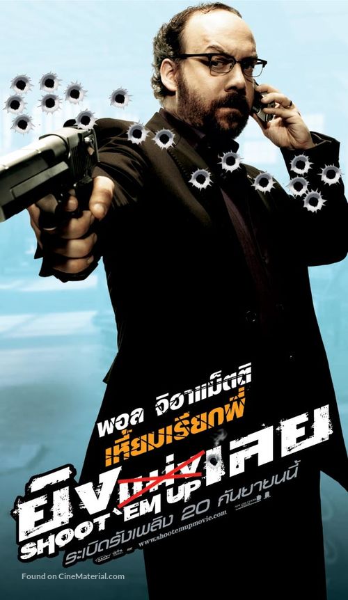 Shoot &#039;Em Up - Thai Movie Poster