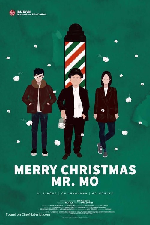 Merry Christmas Mr. Mo - Movie Poster