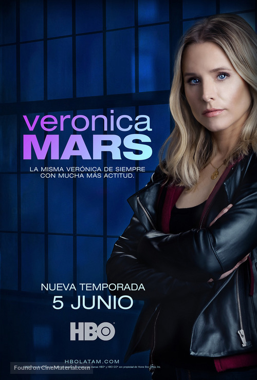 &quot;Veronica Mars&quot; - Mexican Movie Poster