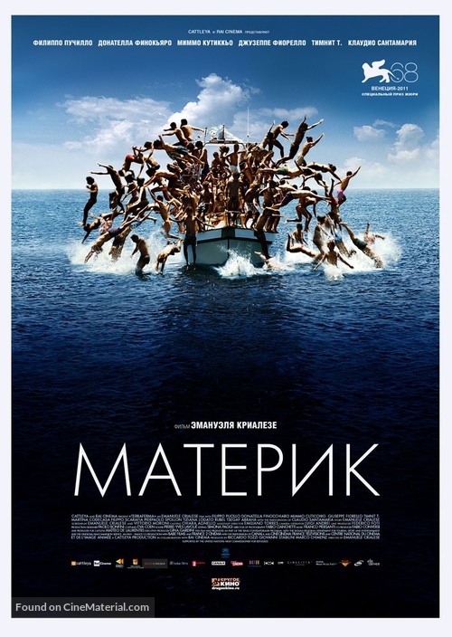 Terraferma - Russian Movie Poster