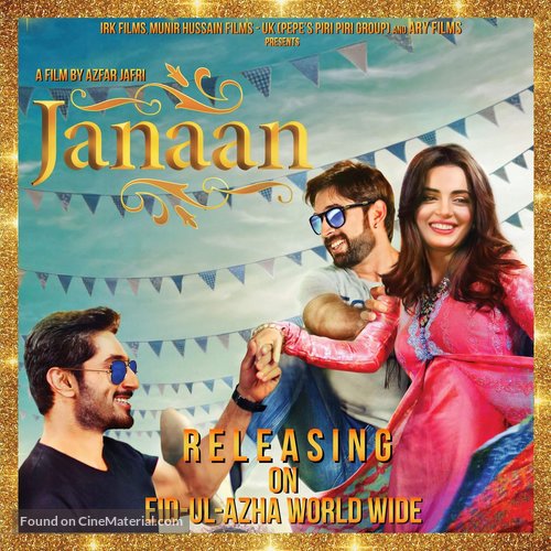 Janaan - Indian Movie Poster
