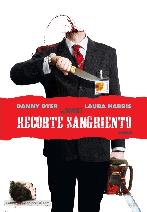 Severance - Argentinian DVD movie cover