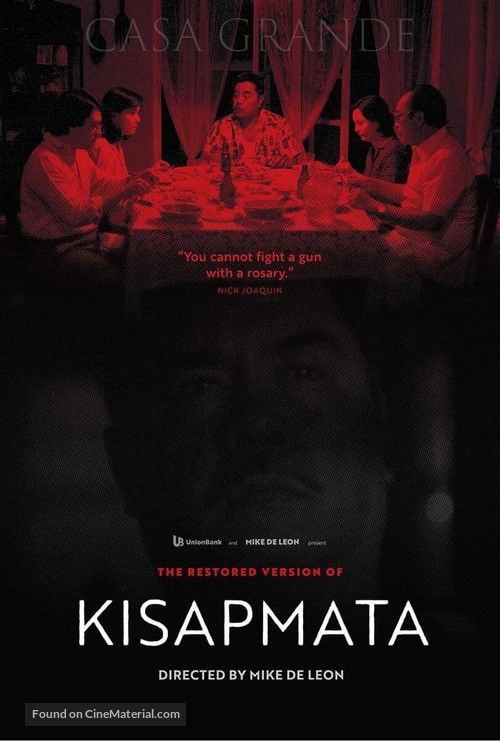 Kisapmata - Philippine Re-release movie poster