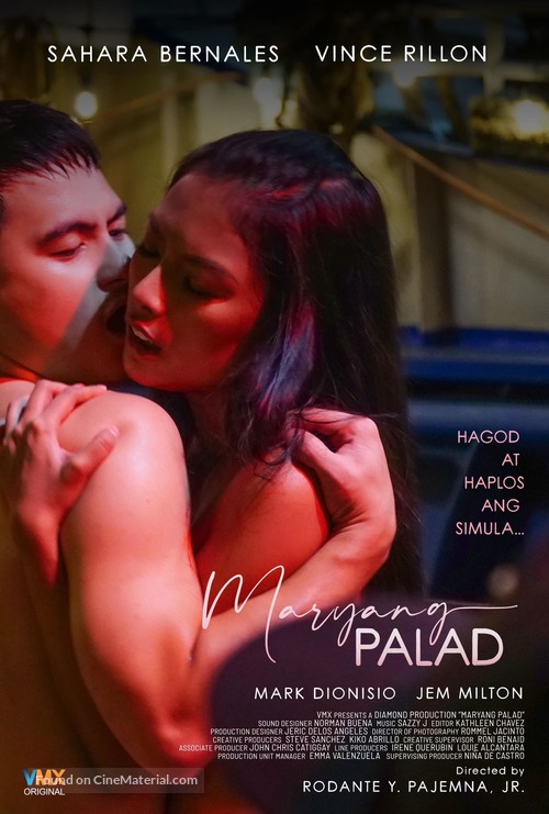 Maryang palad - Philippine Movie Poster