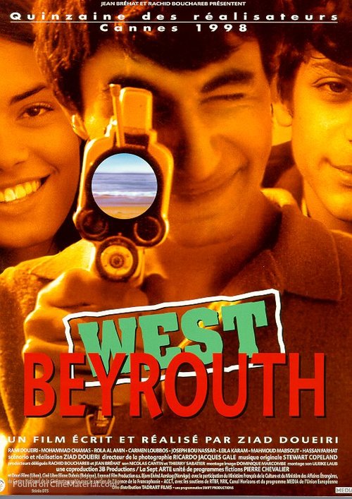 West Beyrouth - French Movie Poster