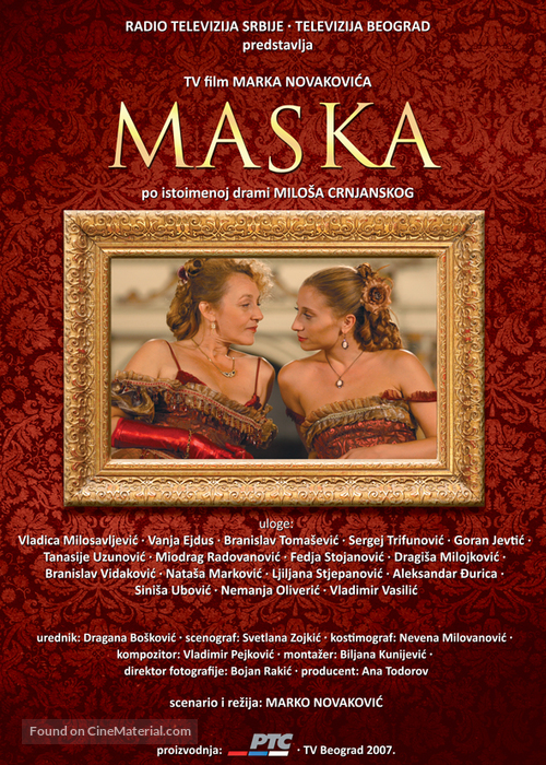 Maska - Serbian Movie Poster