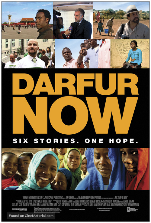 Darfur Now - Movie Poster