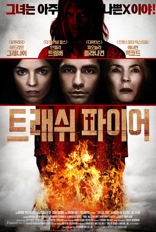 Trash Fire - South Korean Movie Poster