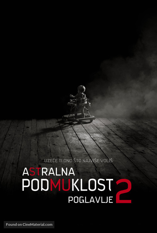 Insidious: Chapter 2 - Serbian Movie Cover