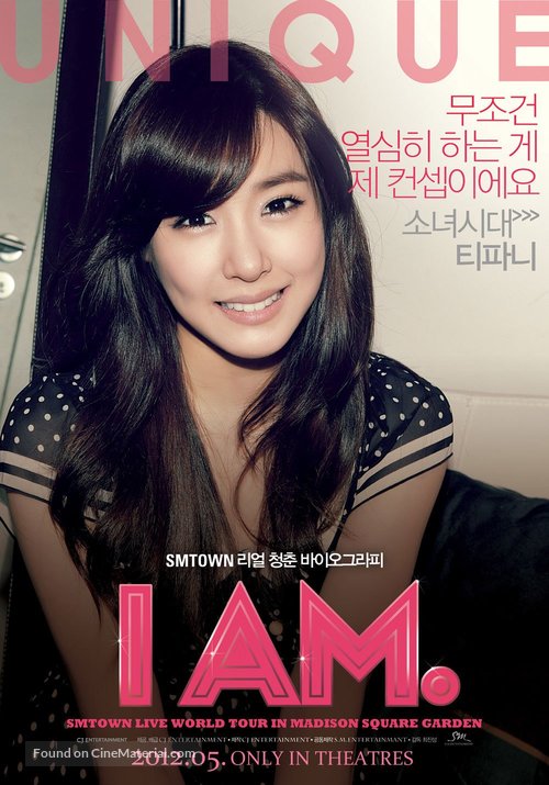 I Am - South Korean Movie Poster