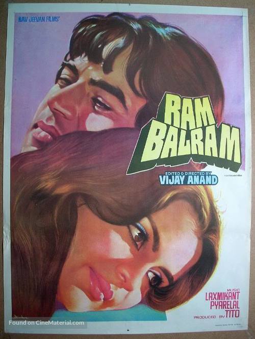 Ram Balram - Indian Movie Poster