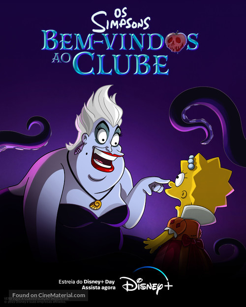 The Simpsons: Welcome to the Club - Brazilian Movie Poster