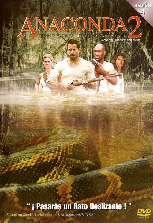 Anacondas: The Hunt For The Blood Orchid - Argentinian DVD movie cover