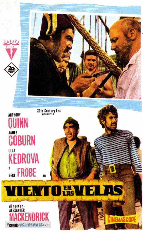 A High Wind in Jamaica - Spanish Movie Poster